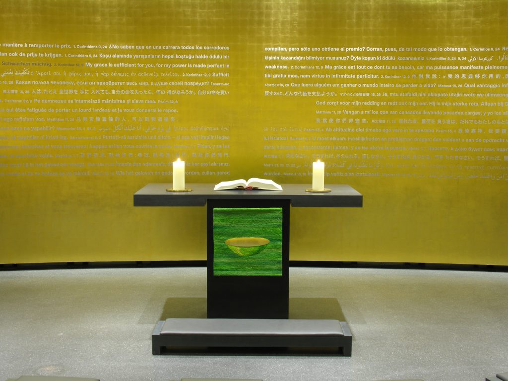 Antependium in der Kapelle des Olympiastadions Berlin - Copyright (c) Aginmar